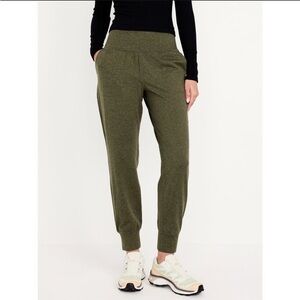 GAP Gapfit Brushed Tech Jersey Joggers